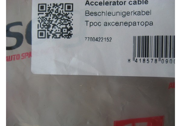 Тросик газу Renault Clio II, Symbol, Kangoo, 7700422152, 8200700587
